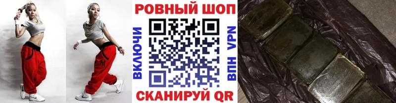 Наркотические вещества Мамоново Cocaine АМФЕТАМИН Альфа ПВП МАРИХУАНА Гашиш Мефедрон