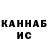 Amphetamine VHQ Lyudmila Kryuchkova