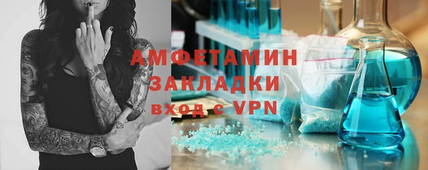 прущая мука Липки