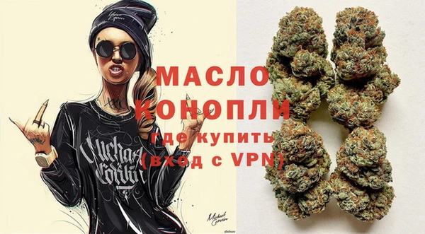 мяу мяу мука Лагань