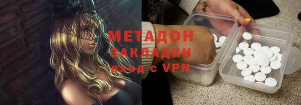 мяу мяу мука Ладушкин