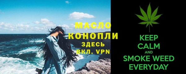 прущая мука Липки