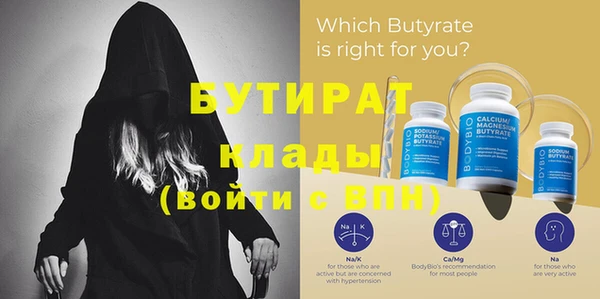 мяу мяу мука Ладушкин
