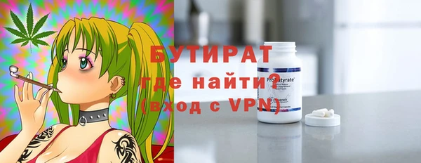 мяу мяу мука Лагань