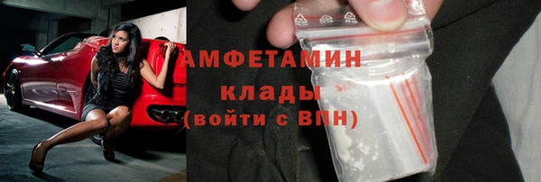 дистиллят марихуана Лиски