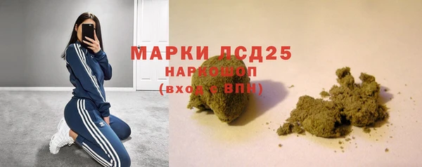 мяу мяу мука Лагань