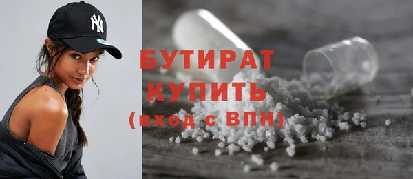 мяу мяу мука Ладушкин