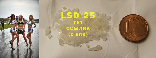прущая мука Липки