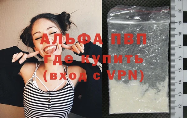прущая мука Липки