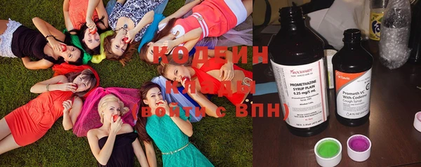 мяу мяу мука Лагань