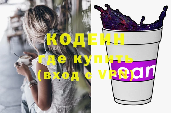 прущая мука Липки