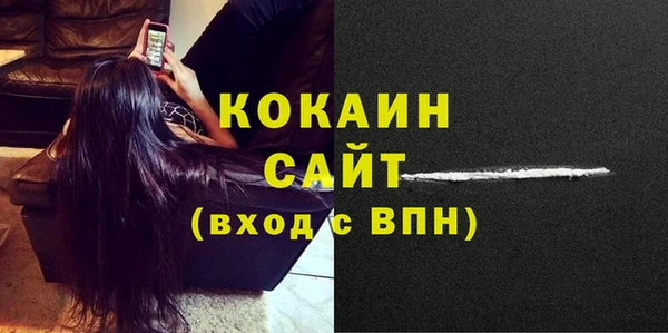прущая мука Липки