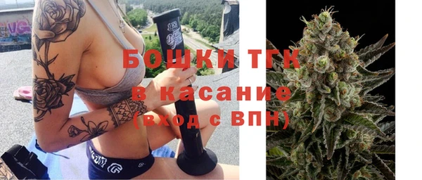 мяу мяу мука Лагань