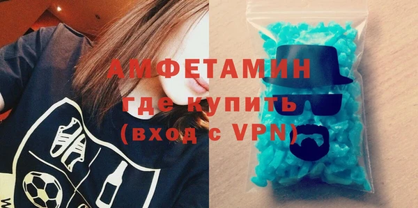 соль ск Лихославль
