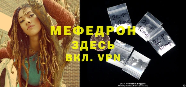 прущая мука Липки