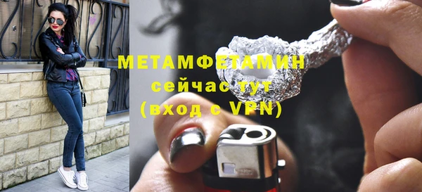 мяу мяу мука Ладушкин