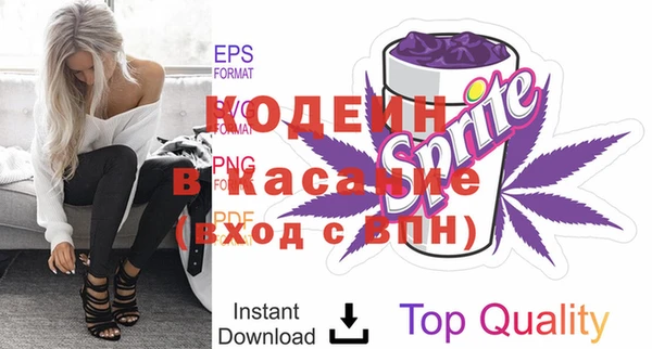 прущая мука Липки
