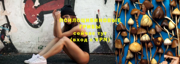прущая мука Липки