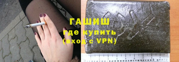 мяу мяу мука Лагань