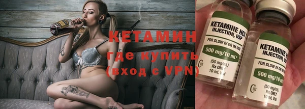 мяу мяу мука Ладушкин