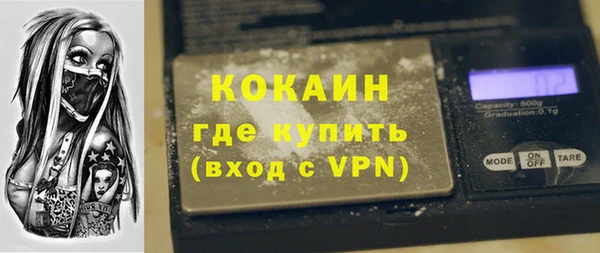 мяу мяу мука Ладушкин